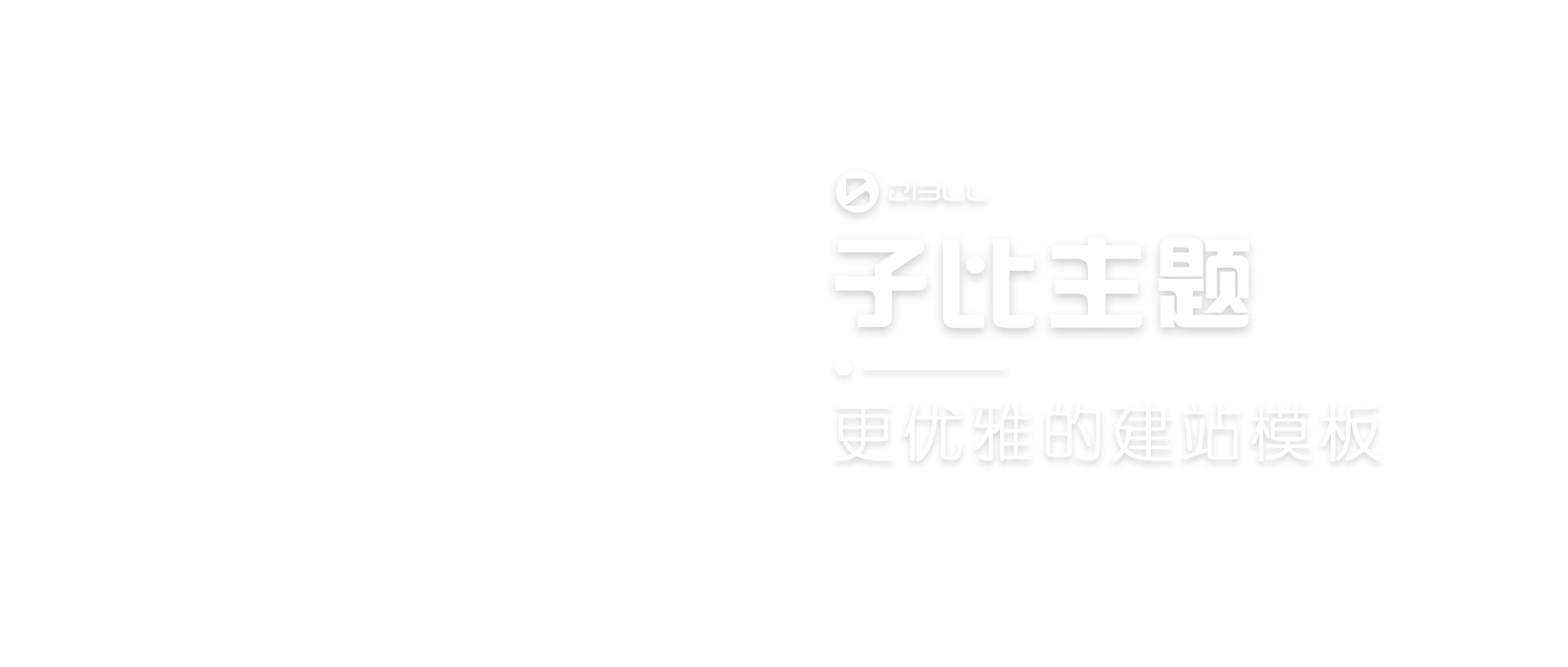Mac软件免费下载-Mac游戏下载-Mac视频素材-Mac教程-Mac良选-maclx