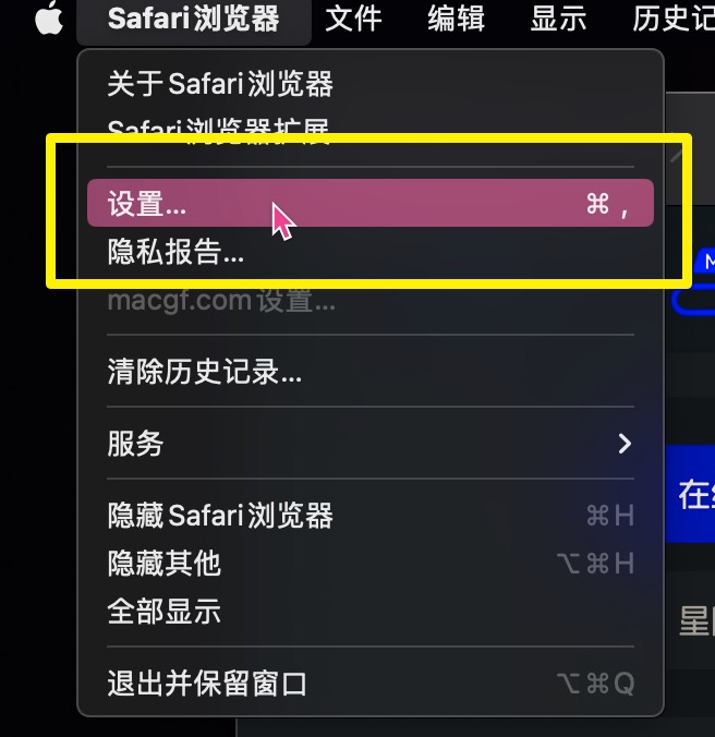 图片[1]-「Safari浏览器扩展程序」Noir – Dark Mode for Safari v2023.1.1 激活版-Mac软件免费下载-Mac良选