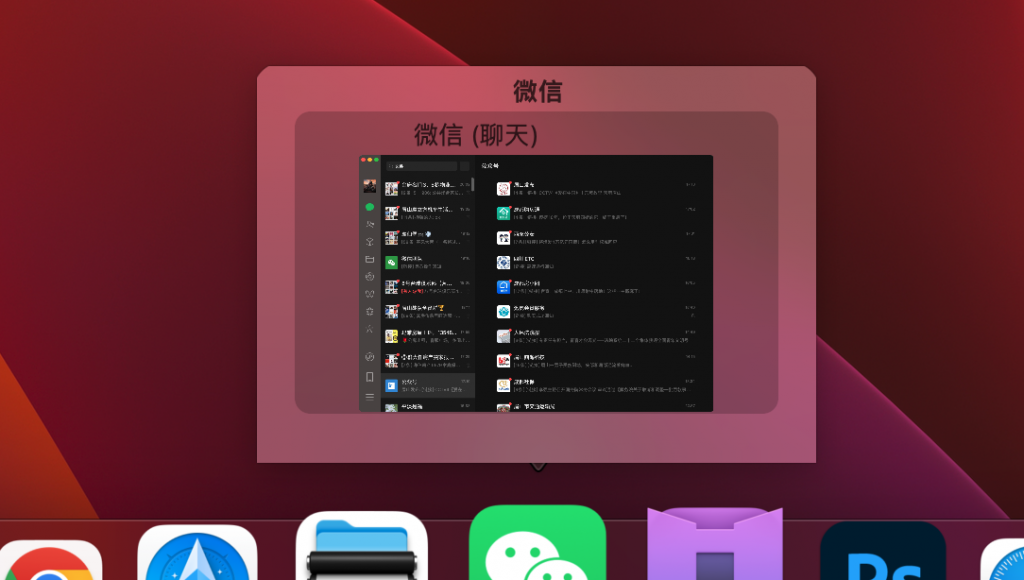 Dockview DockView Dock v1.7.1 英文激活版「Dock窗口预览工具」-Mac软件免费下载-Mac良选