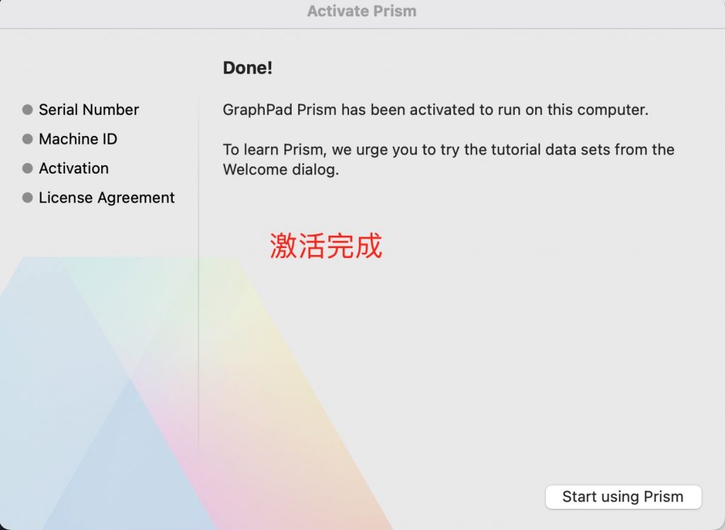 图片[5]-「医学科研绘图分析软件」GraphPad Prism 10  for mac v10.0.0.3 注册激活版-Mac软件免费下载-Mac良选