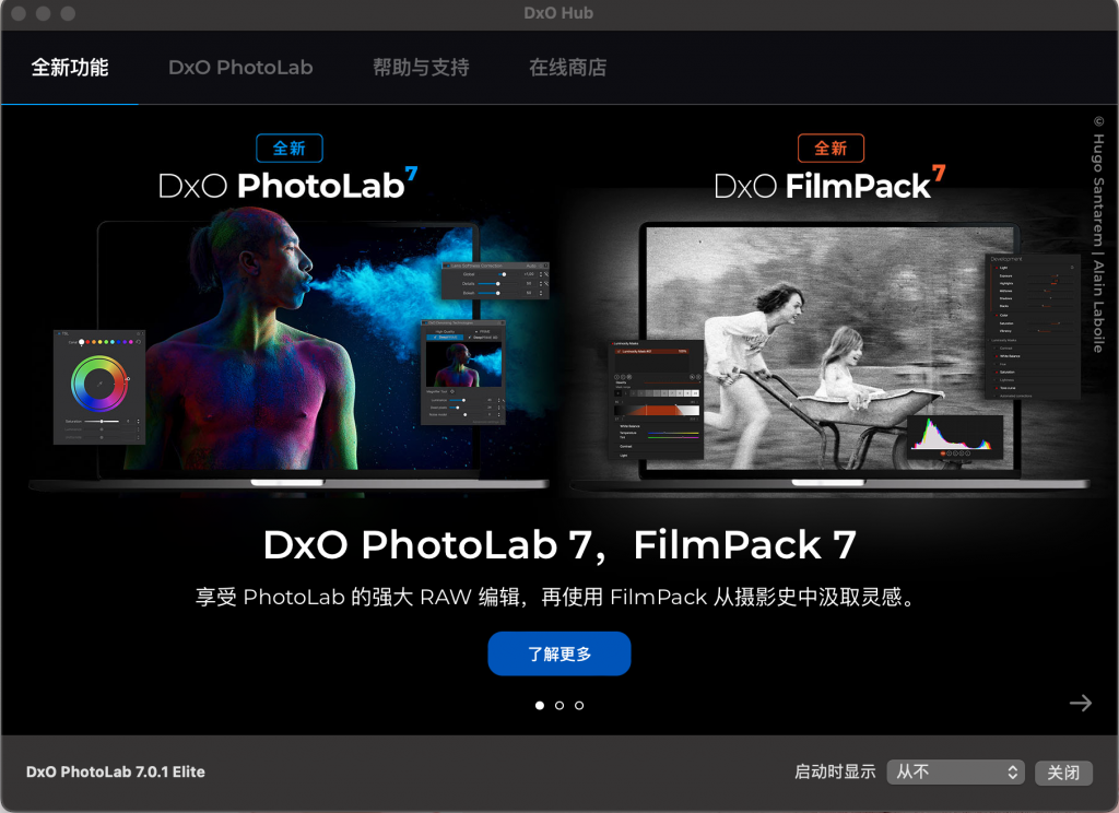 图片[1]-DxO PhotoLab 7激活版