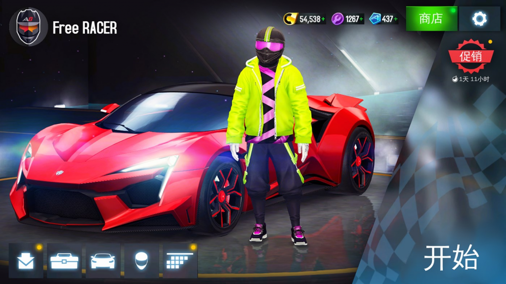图片[3]-Asphalt 8: Airborne+ v1.7.0「狂野飙车8：极速凌云」 中文原生版-Mac软件免费下载-Mac良选