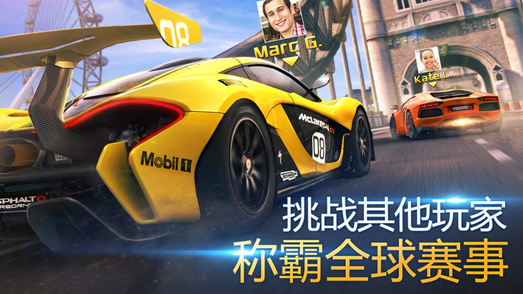 图片[4]-Asphalt 8: Airborne+ v1.7.0「狂野飙车8：极速凌云」 中文原生版-Mac软件免费下载-Mac良选