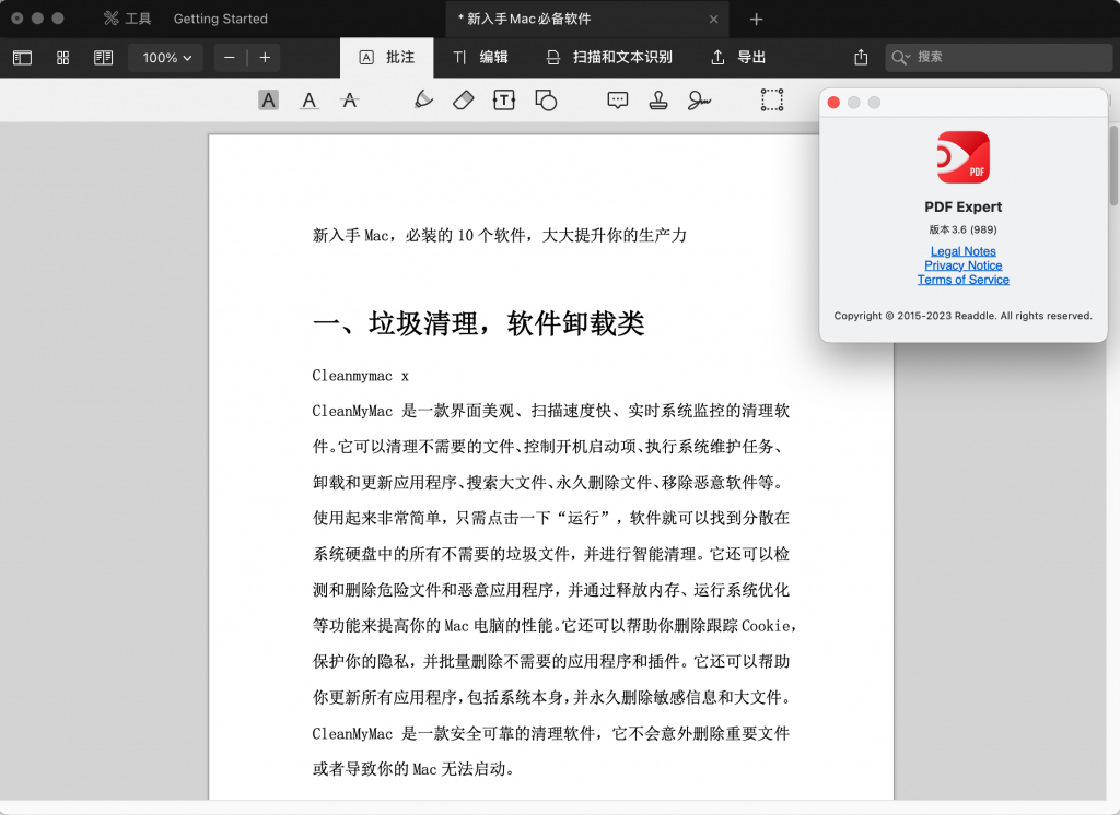 图片[2]-点晴PDF Expert For Mac v3.6.0快速、轻巧、易用的PDF编辑器-Mac软件免费下载-Mac良选