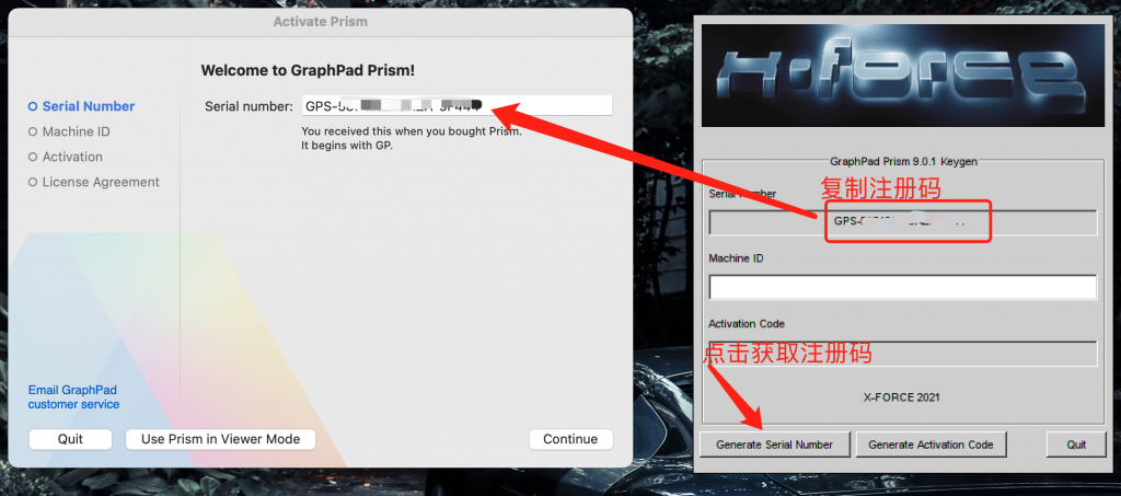 图片[2]-「医学科研绘图分析软件」GraphPad Prism 10  for mac v10.0.0.3 注册激活版-Mac软件免费下载-Mac良选