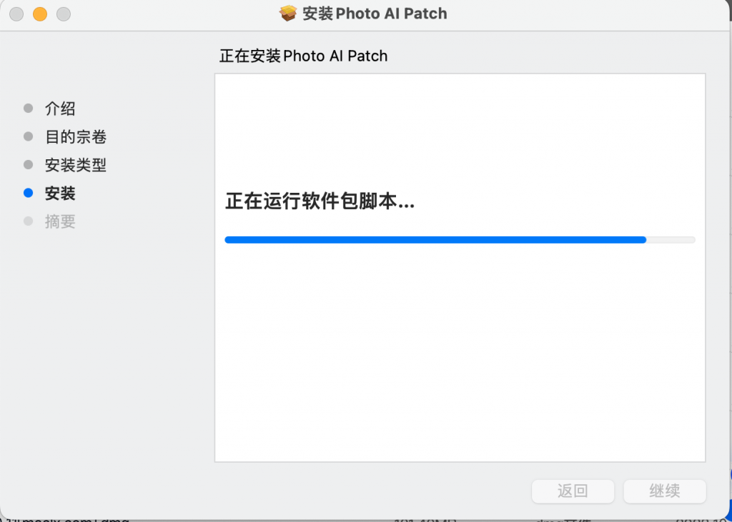 图片[3]-Topaz Photo AI v2.0.6 英文激活版「AI驱动图像质量增强&锐化&消除噪点」-Mac软件免费下载-Mac良选