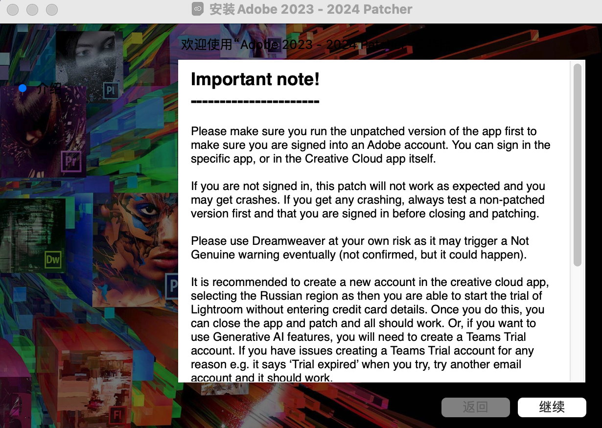 图片[2]-Adobe InCopy 2024 v19.0.0.151 中文激活版「专业文本编辑排版协作」-Mac软件免费下载-Mac良选