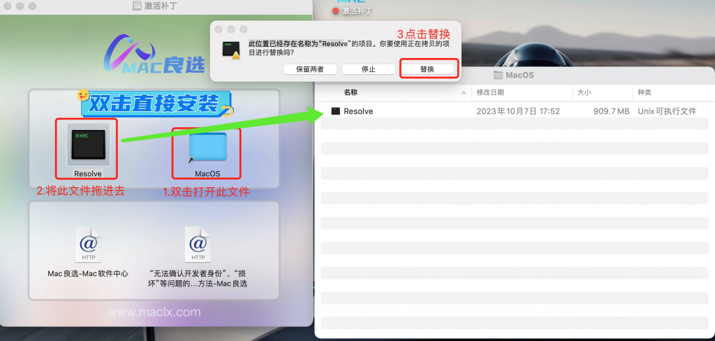 图片[4]-「达芬奇破解版」DaVinci Resolve Studio 18 v18.6.1 中文激活版-Mac软件免费下载-Mac良选