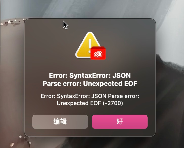 图片[4]-Adobe Lightroom Classic 2024 v13.0 中文激活版「Lrc2024&摄影图像后期处理」-Mac软件免费下载-Mac良选