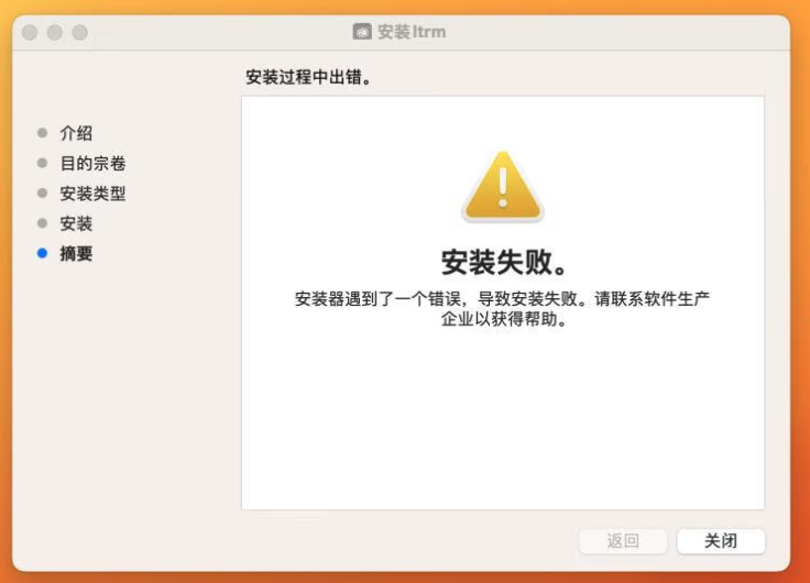 图片[6]-Adobe Lightroom Classic 2024 v13.0 中文激活版「Lrc2024&摄影图像后期处理」-Mac软件免费下载-Mac良选