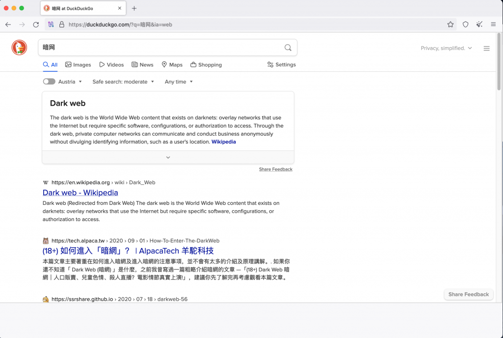 图片[1]-「洋葱浏览器｜最安全的浏览器」Tor Browser for mac-Mac软件免费下载-Mac良选