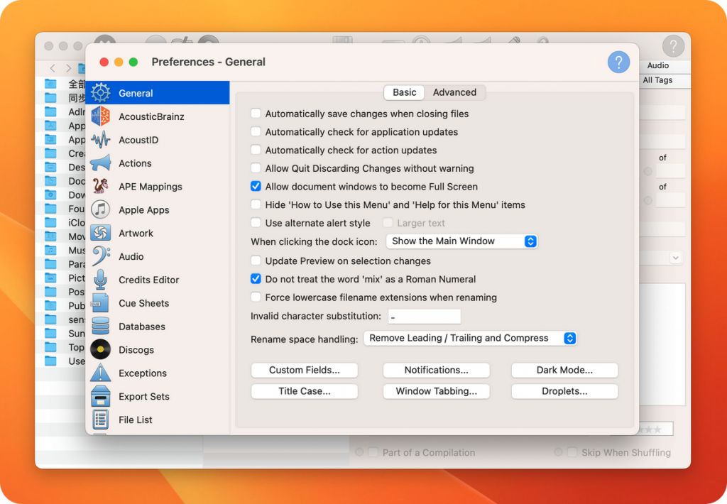 图片[2]-Yate for Mac v6.17.2 激活版「音乐标签管理工具」-Mac免费软件下载-Mac良选