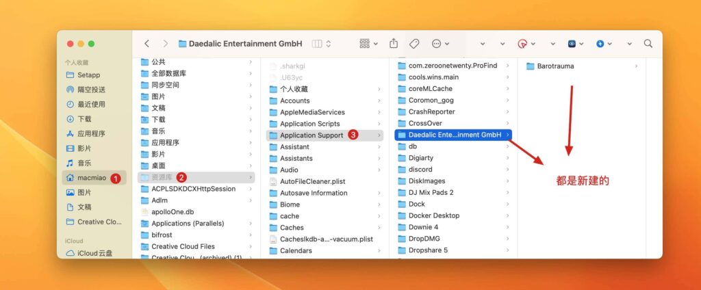 图片[4]-潜渊症 Barotrauma for Mac v1.8.6.2 中文原生版-Mac软件免费下载-Mac良选