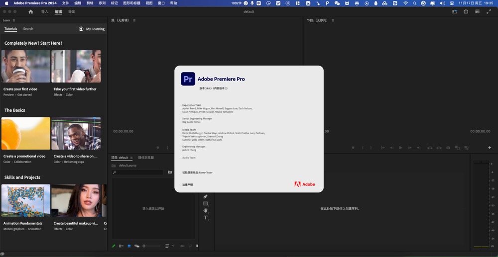 图片[1]-Adobe Premiere Pro 2024 for Mac v24.0.3 中文激活版 intel/M1通用(pr2024)-Mac软件免费下载-Mac良选