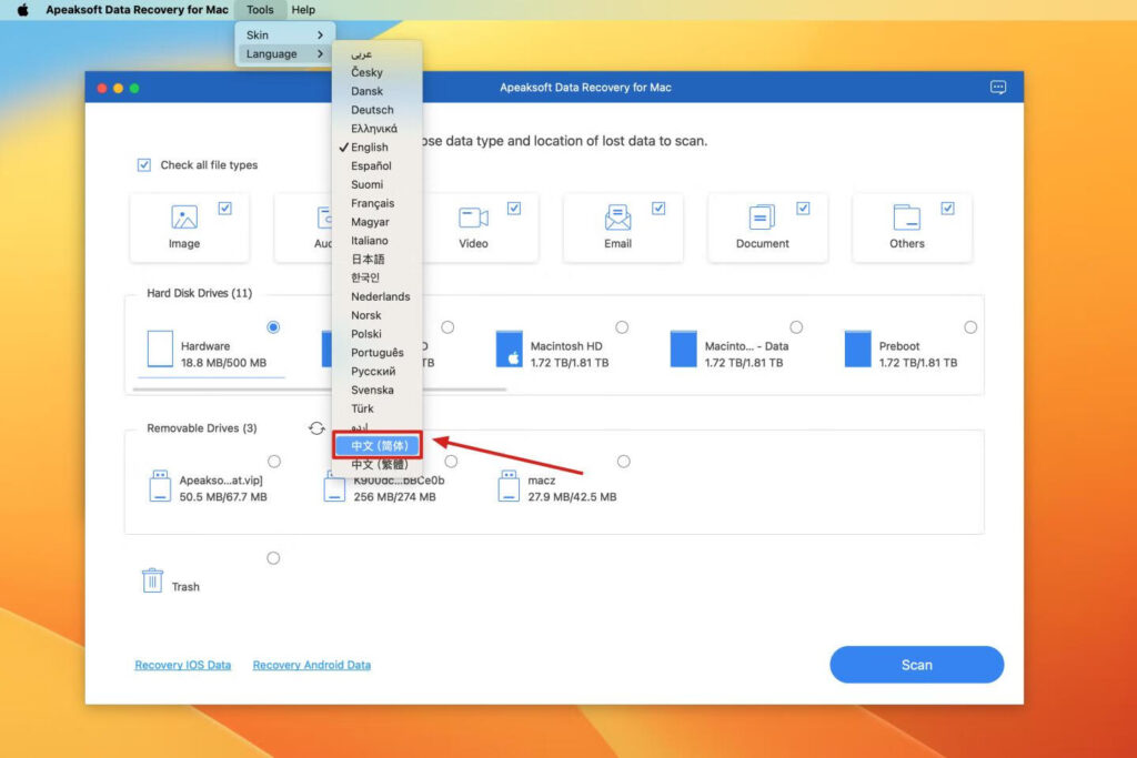 图片[1]-Apeaksoft Data Recovery for Mac v1.5.16激活版 数据恢复软件-Mac软件免费下载-Mac良选