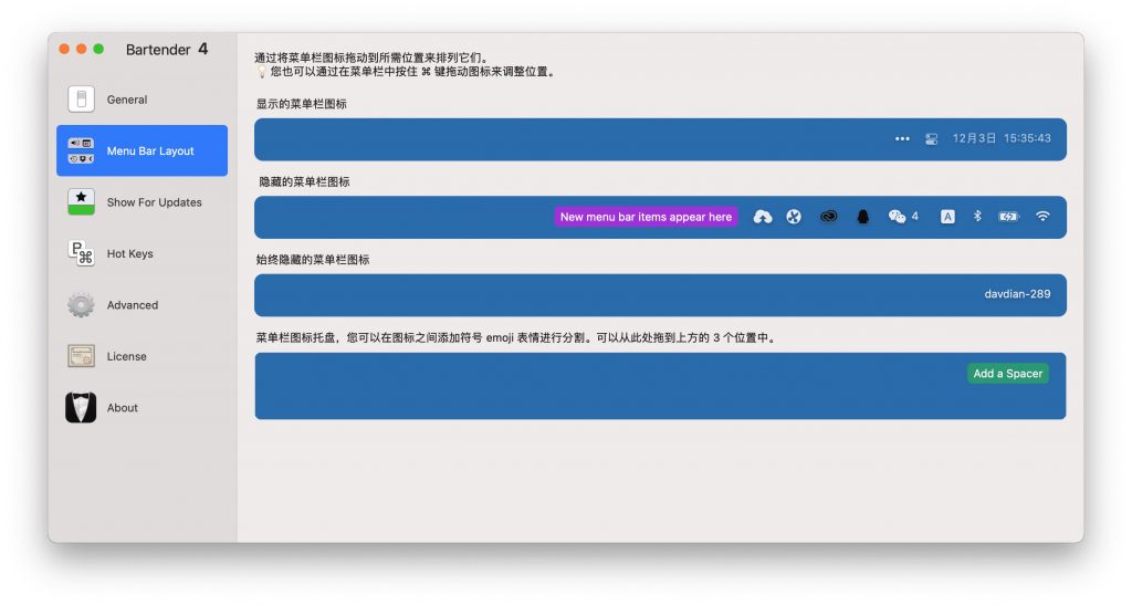 图片[4]-Bartender 5 v5.0.50 英文破解版 管理菜单栏图标-Mac软件免费下载-Mac良选
