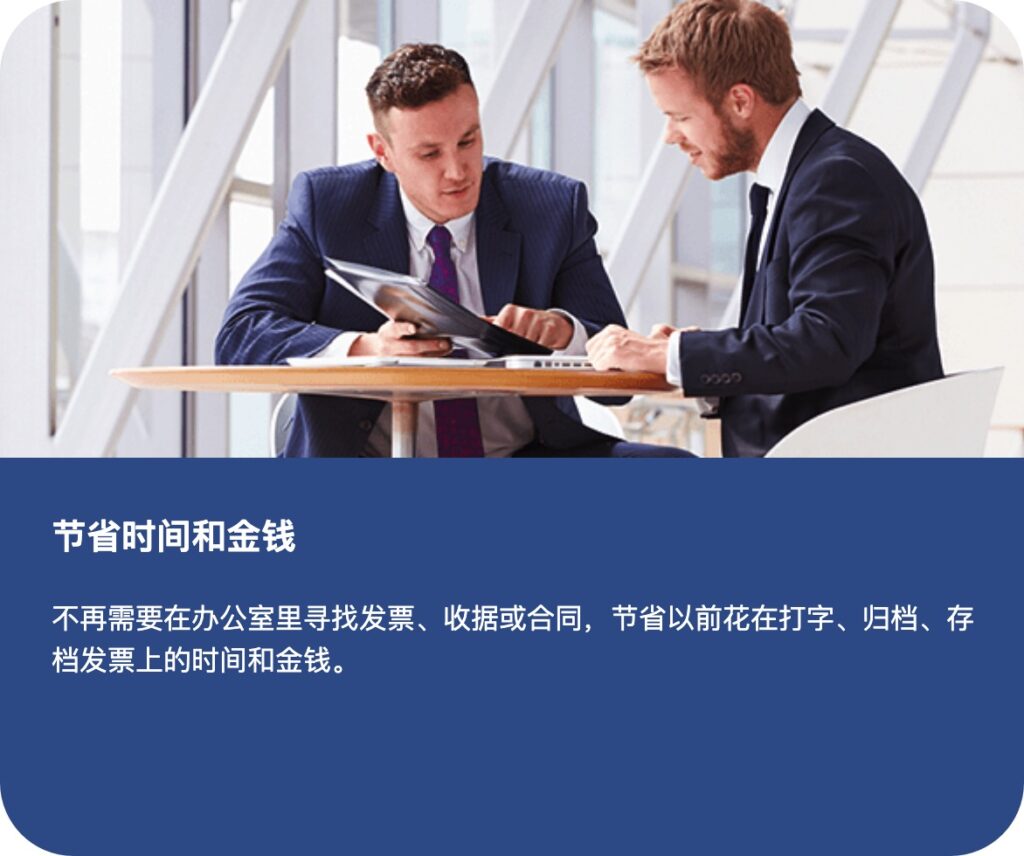 图片[1]-Cisdem OCRWizard v5.0.0 激活版「OCR文字识别工具」-Mac软件免费下载-Mac良选