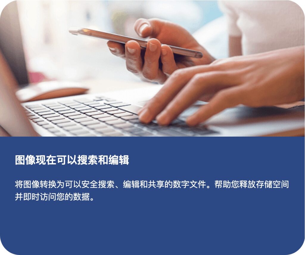 图片[2]-Cisdem OCRWizard v5.0.0 激活版「OCR文字识别工具」-Mac软件免费下载-Mac良选