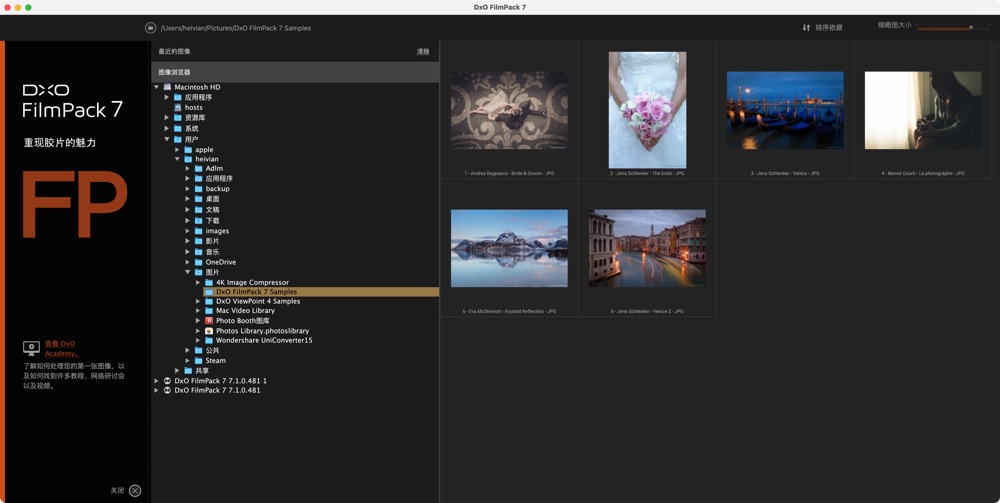 图片[1]-DxO FilmPack 7 for mac v7.1.0中文激活版「胶片效果滤镜软件」-Mac软件免费下载-Mac良选