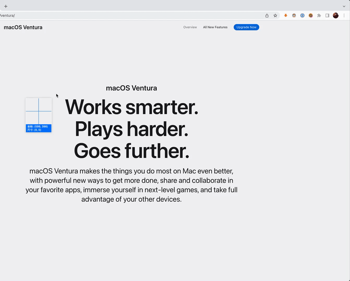 图片[2]-Easydict for Mac v2.4.1桌面版 划词翻译 截图翻译工具-Mac软件免费下载-Mac良选