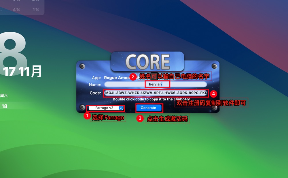 图片[3]-Farrago for Mac v2.1.0直装激活版 好用的音频编辑软件-Mac软件免费下载-Mac良选