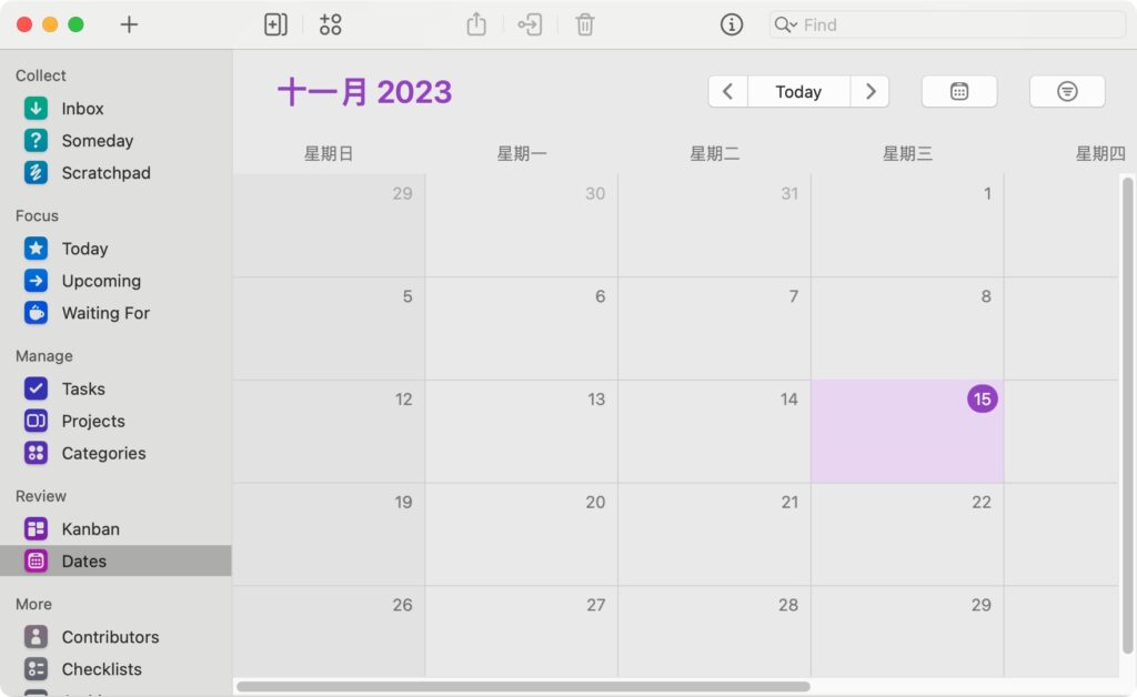 图片[1]-Firetask for Mac v4.8直装版GTD任务管理工具-Mac软件免费下载-Mac良选