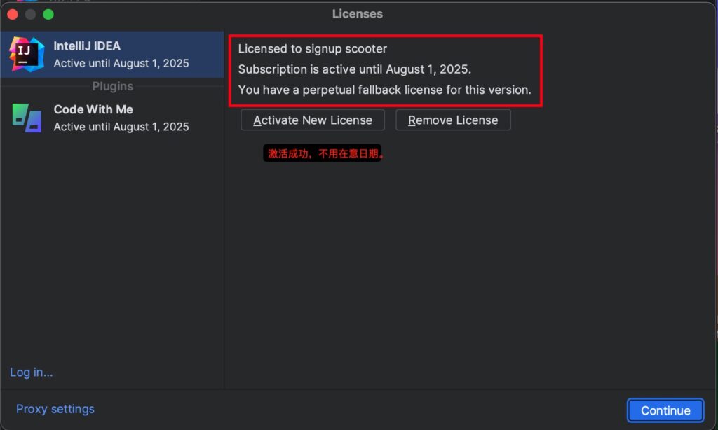 图片[2]-DataGrip 2023 for Mac v2023.2.3 中文激活版 多引擎数据库管理工具DG (支持intel/M1)-Mac软件免费下载-Mac良选