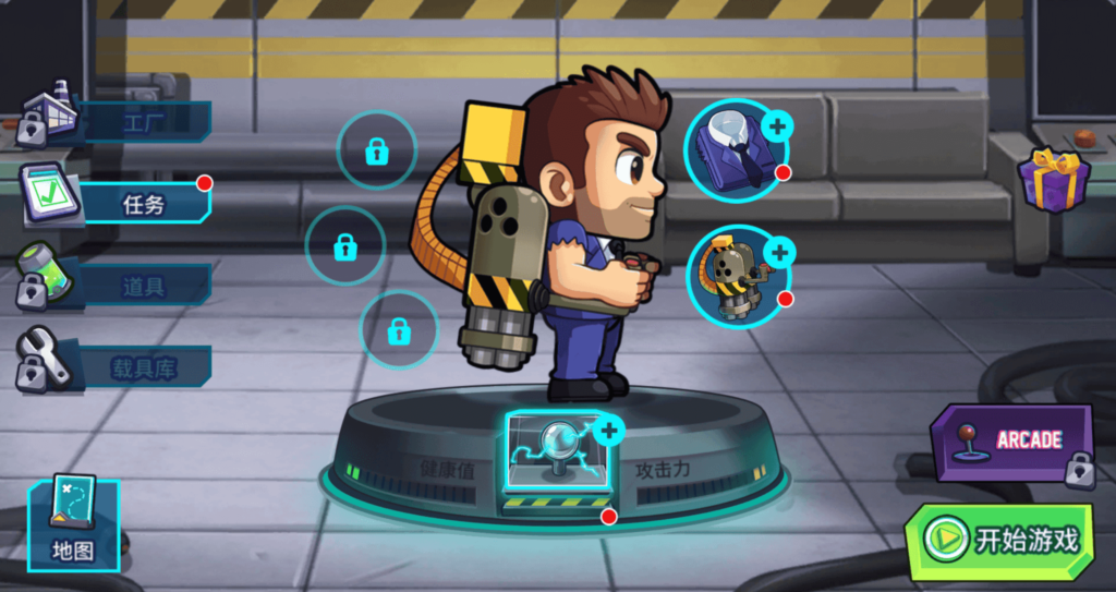 图片[1]-疯狂喷气机2 Jetpack Joyride 2 for Mac v3.5.10 中文原生版-Mac软件免费下载-Mac良选