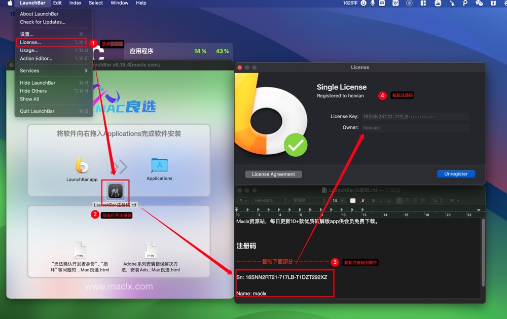 图片[2]-LaunchBar for Mac v6.18.4 英文激活版 程序快速启动工具-Mac免费软件下载-Mac良选