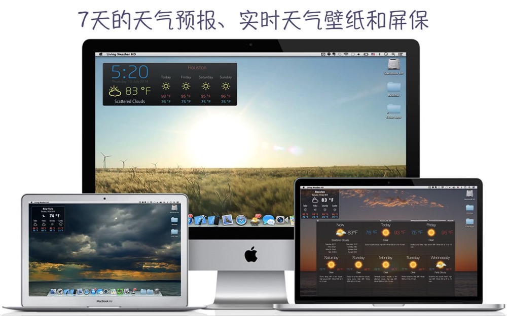 图片[3]-Live Wallpaper HD for Mac v5.6.0中文版「高清桌面动态壁纸」-Mac软件免费下载-Mac良选