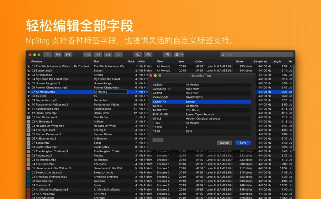 图片[3]-Mp3tag for Mac v1.8.14激活版「音频标签编辑器」-Mac软件免费下载-Mac良选