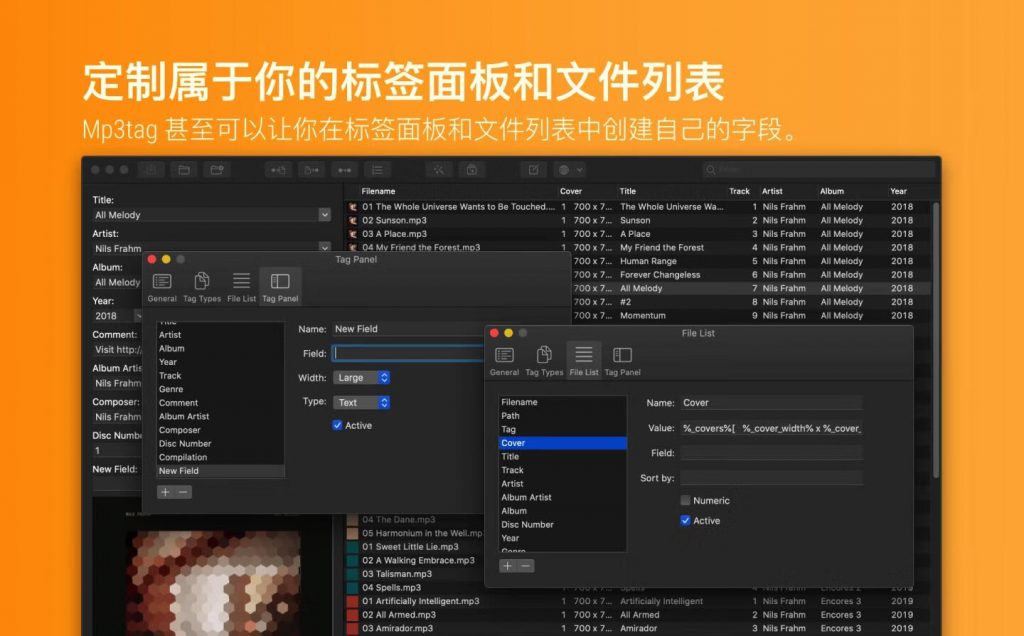 图片[6]-Mp3tag for Mac v1.8.14激活版「音频标签编辑器」-Mac软件免费下载-Mac良选