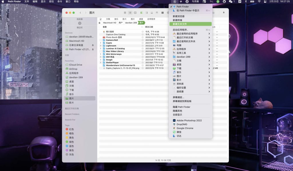 图片[1]-Path Finder mac v2163中文激活版「可以替代访达的文件管理器」-Mac软件免费下载-Mac良选