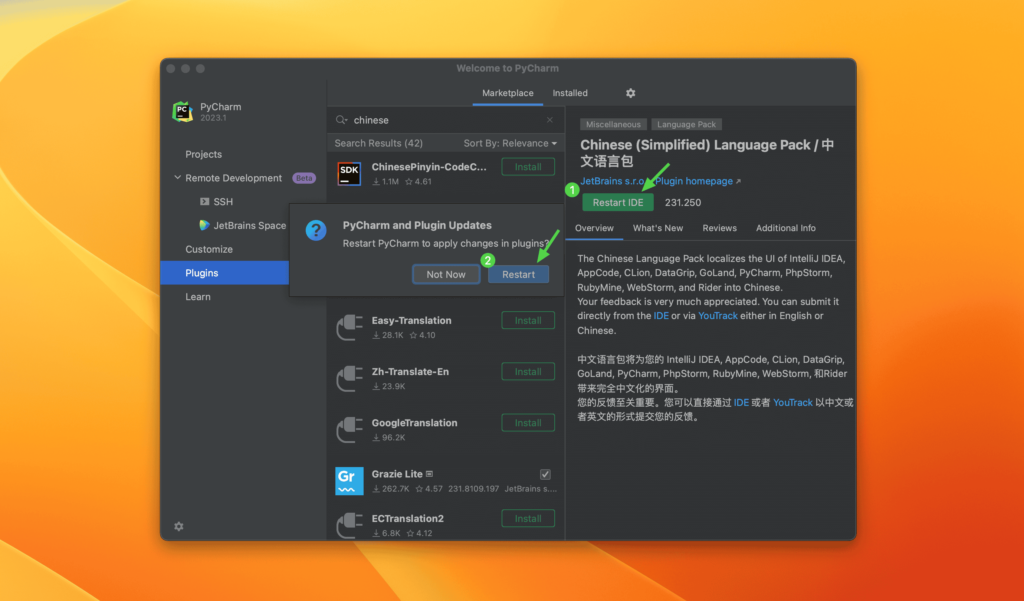图片[4]-Pycharm pro 2023 for Mac v2023.2.4 中文激活版 Python编辑开发(支持intel/M1)-Mac免费软件下载-Mac良选