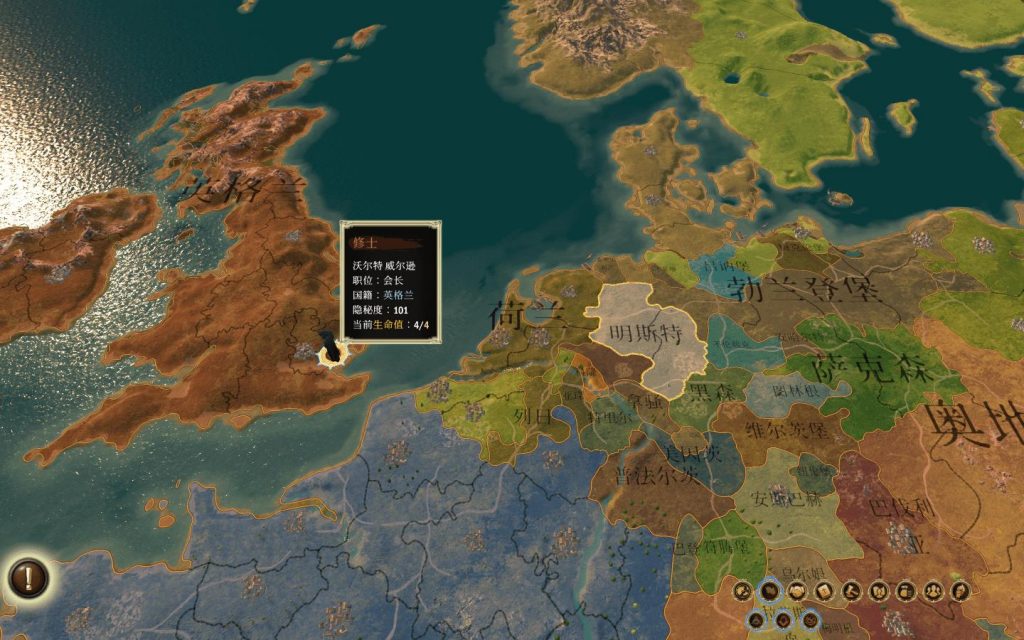 图片[3]-秘密政府 Secret Government for Mac v1.0.6.3(52240) 中文原生版-Mac软件免费下载-Mac良选