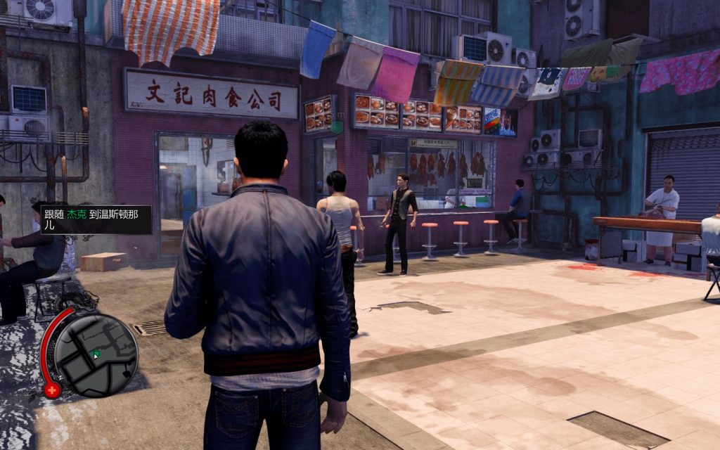 图片[5]-热血无赖：终极版 Sleeping Dogs: Definitive Edition for Mac v1.1 中文原生版 香港 类似GTA动作沙盒游戏-Mac软件免费下载-Mac良选