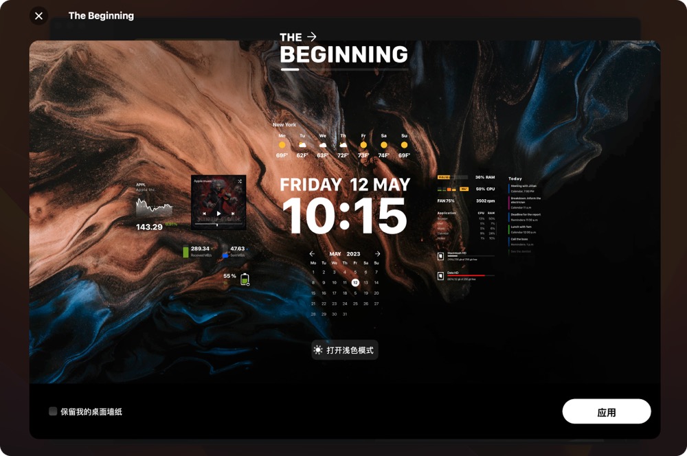 图片[1]-Widgetter for mac v1.16.4激活版「最强大的桌面主题和小组件」-Mac软件免费下载-Mac良选
