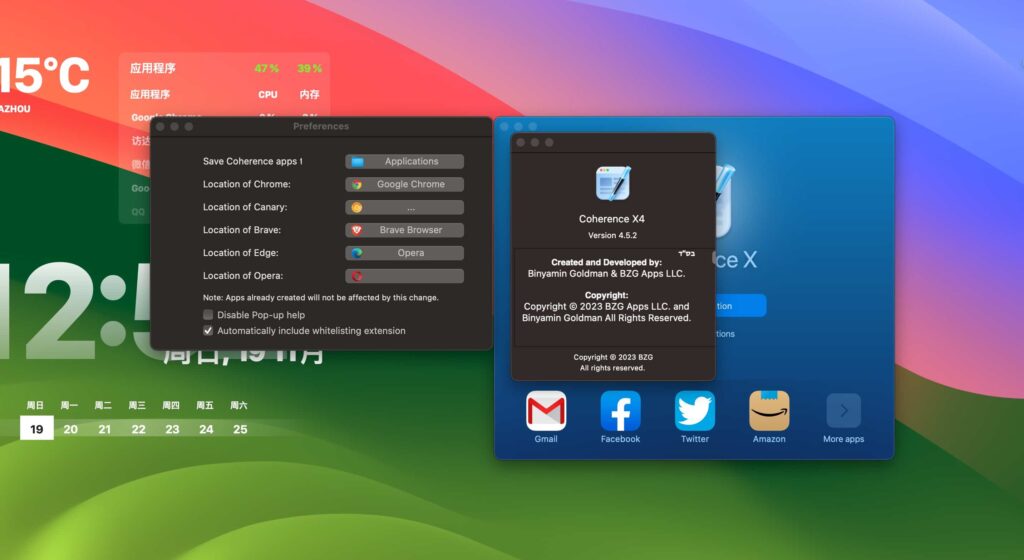图片[1]-Coherence X for mac v5.0.2 激活版 网站转换为mac应用的工具-Mac软件免费下载-Mac良选