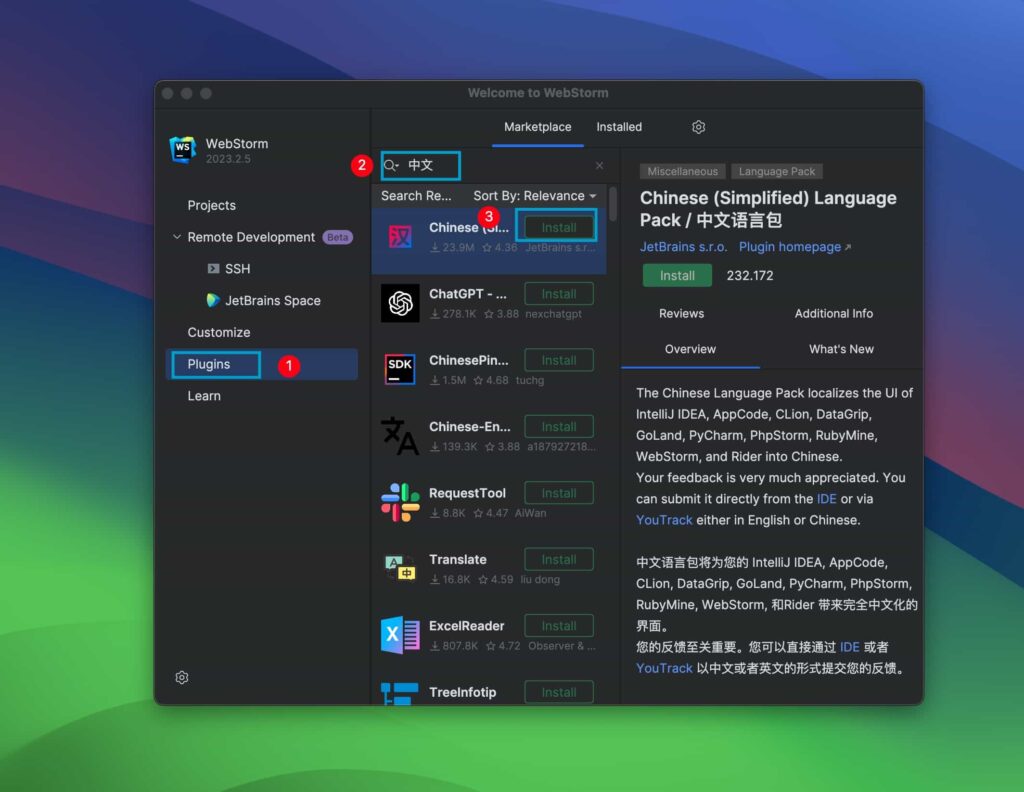 图片[3]-WebStorm 2024 for Mac v2024.1.2 中文激活版 JavaScript开发工具WS (支持intel/M1)-Mac软件免费下载-Mac良选