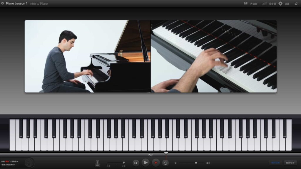 图片[1]-GarageBand for mac v10.4.12 中文版 音乐制作工具-Mac软件免费下载-Mac良选