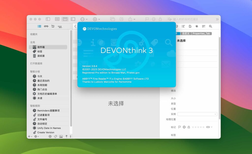 图片[1]-DEVONthink Pro  v3.9.4 mac中文破解版 文件管理工具-Mac软件免费下载-Mac良选