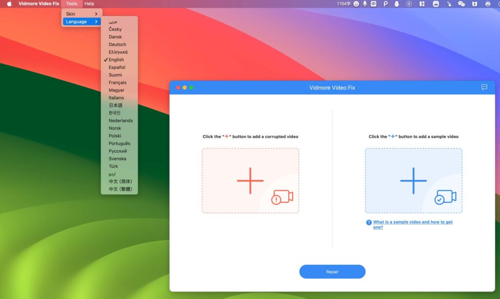 图片[2]-Vidmore Video Fix v1.0.6激活版 视频AI智能修复增强工具-Mac软件免费下载-Mac良选