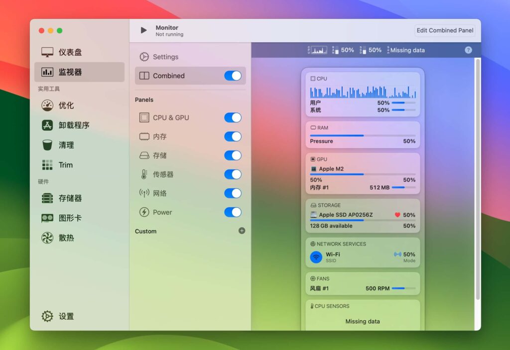 图片[1]-Sensei v1.5.9 中文破解版 系统优化清理工具-Mac软件免费下载-Mac良选
