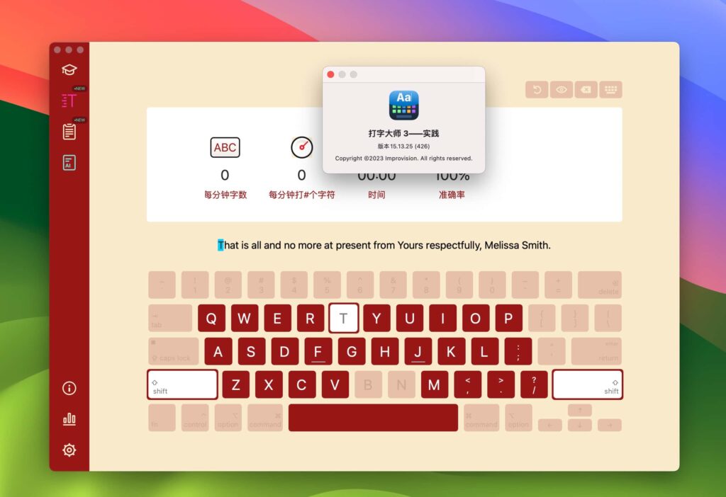 图片[1]-Master of Typing 3 for Mac v15.13.25激活版「打字练习软件」-Mac软件免费下载-Mac良选