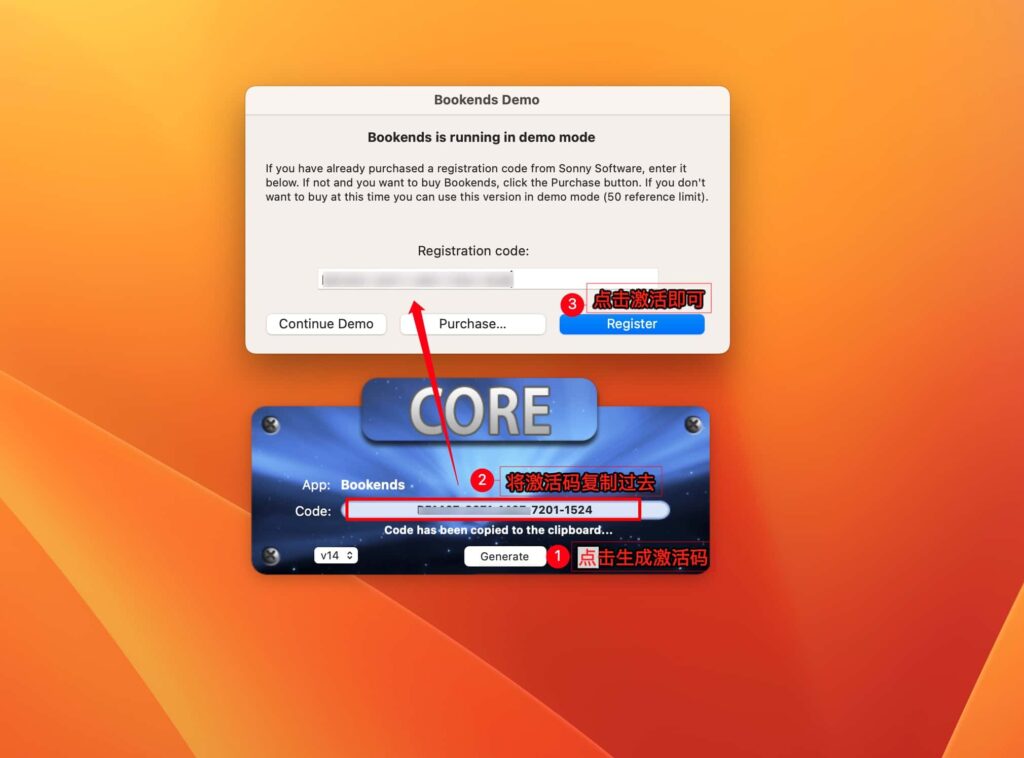 图片[2]-Bookends for mac v14.2.6 破解版 专业文献文档管理工具-Mac软件免费下载-Mac良选