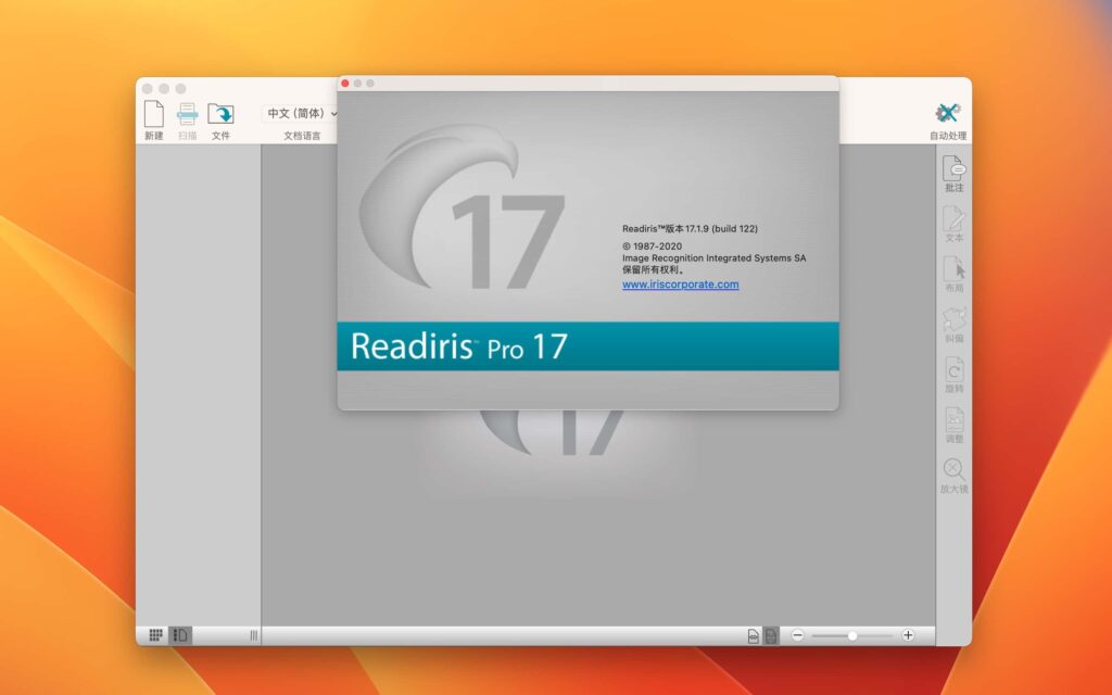 图片[1]-Readiris Pro 17 for Mac v17.1.9 PDF和OCR图文识别软件 汉化版-Mac软件免费下载-Mac良选