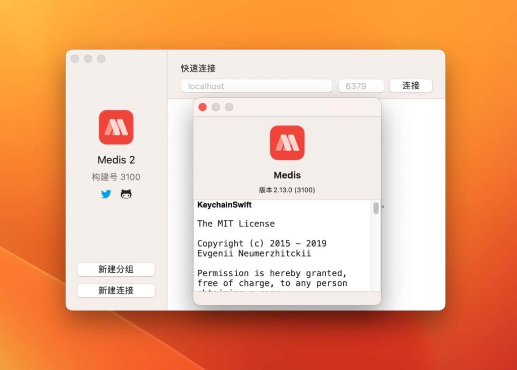 图片[1]-Medis 2 – GUI for Redis v2.13.0数据库管理工具-Mac软件免费下载-Mac良选