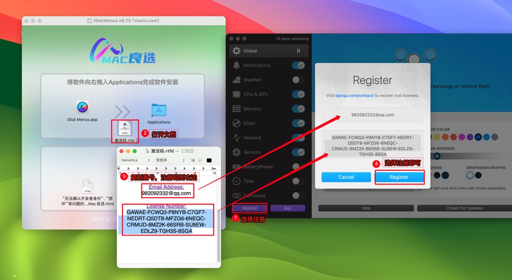 图片[4]-iStat Menus v6.73(1238) 中文版「菜单栏显示系统状态监控工具」-Mac软件免费下载-Mac良选