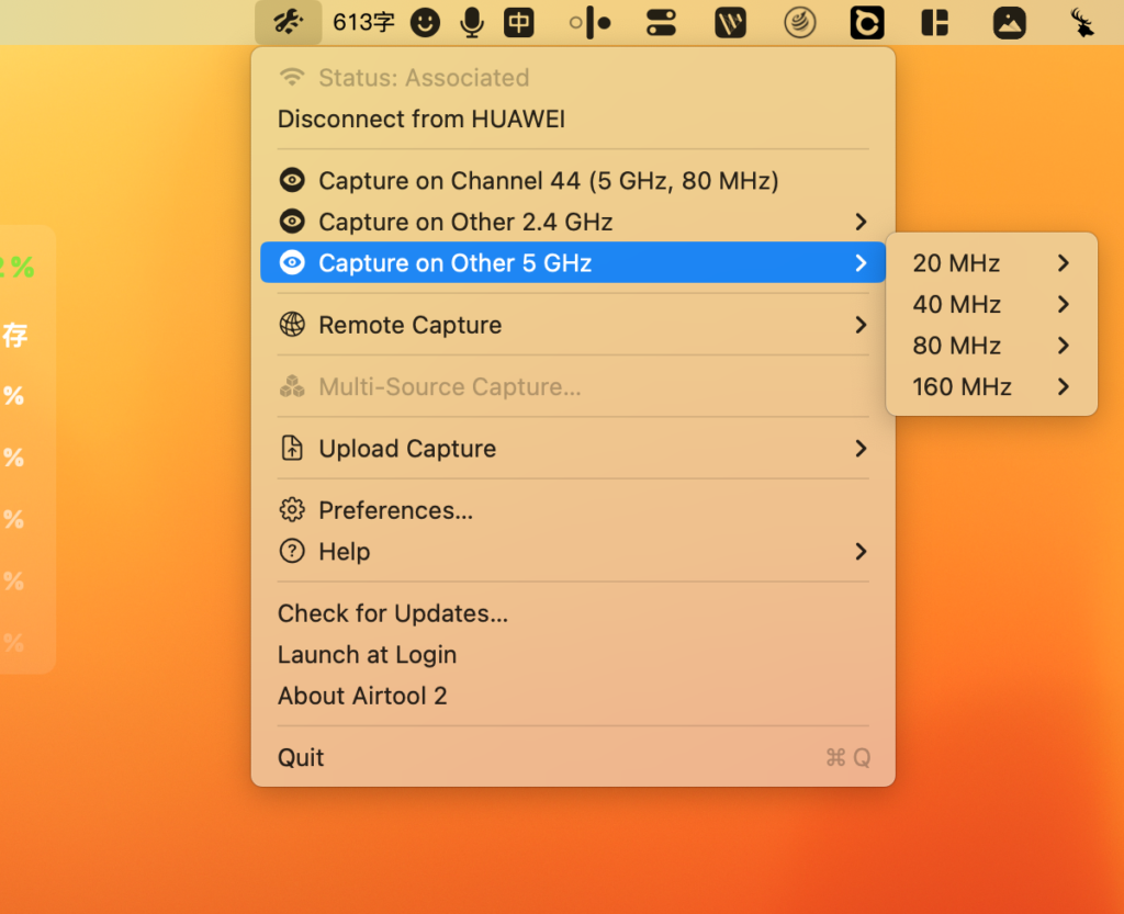 图片[1]-Airtool for mac v2.6.0 激活版「系统菜单栏网络工具」-Mac软件免费下载-Mac良选