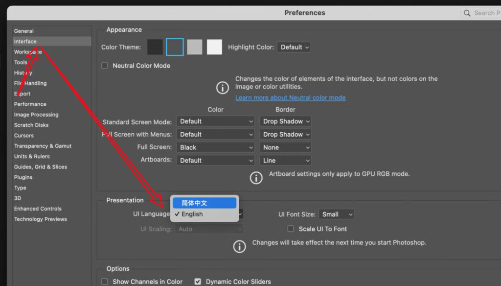图片[4]-Adobe Photoshop 2024 v25.1 for mac 中文激活版PS最新版-Mac软件免费下载-Mac良选